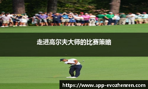 EVO视讯