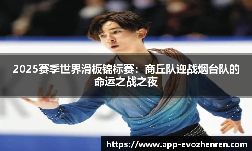 EVO视讯官网