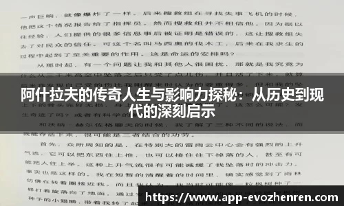EVO视讯